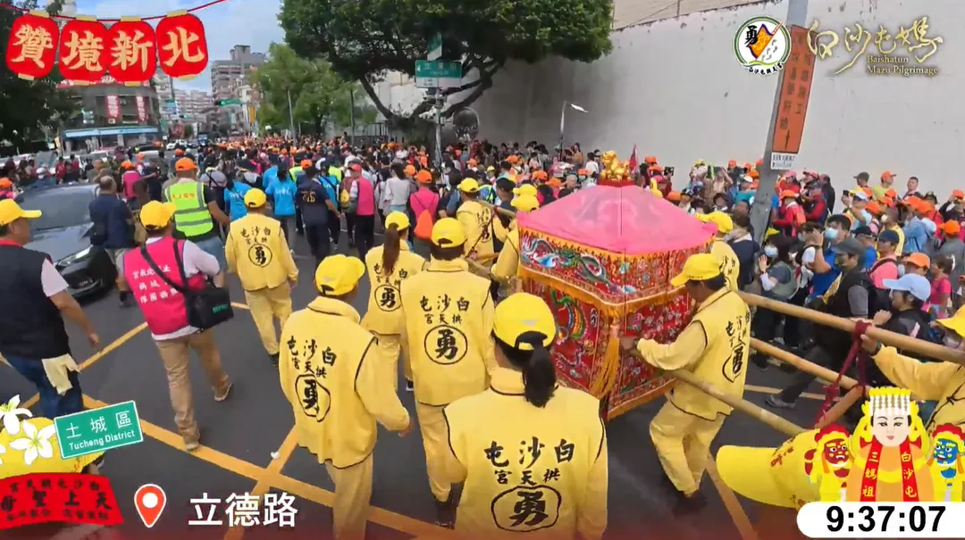 白沙屯媽祖行經台北看守所。（圖／翻攝自白沙屯拱天宮YT）