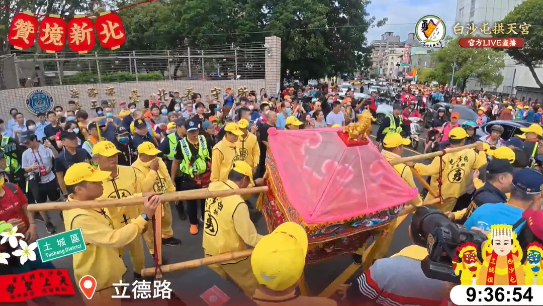 白沙屯媽祖行經台北看守所。（圖／翻攝自白沙屯拱天宮YT）