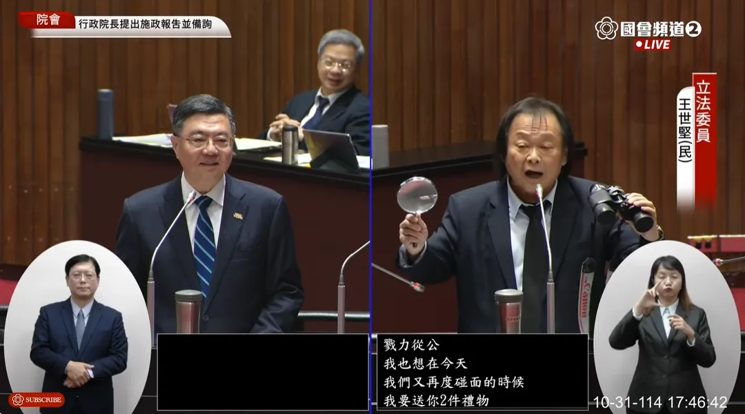 王世堅在立院痛批廢死。（圖／翻攝自國會頻道）