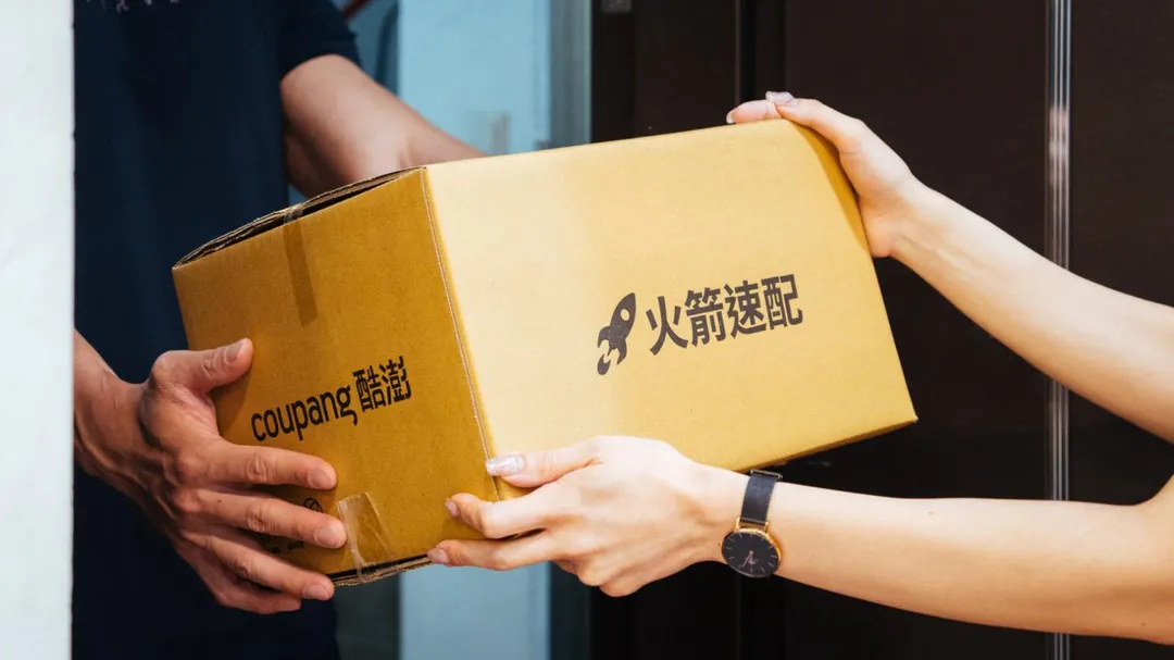 酷澎傳出深夜大當機，多項商品打0.1折，引發民眾搶購。（示意圖／酷澎官網）