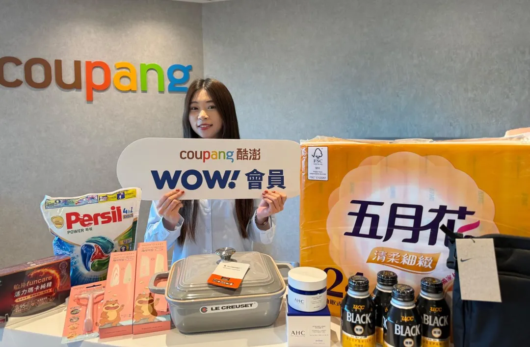 Coupang 酷澎提供WOW會員專屬優惠。（圖／酷澎官網）