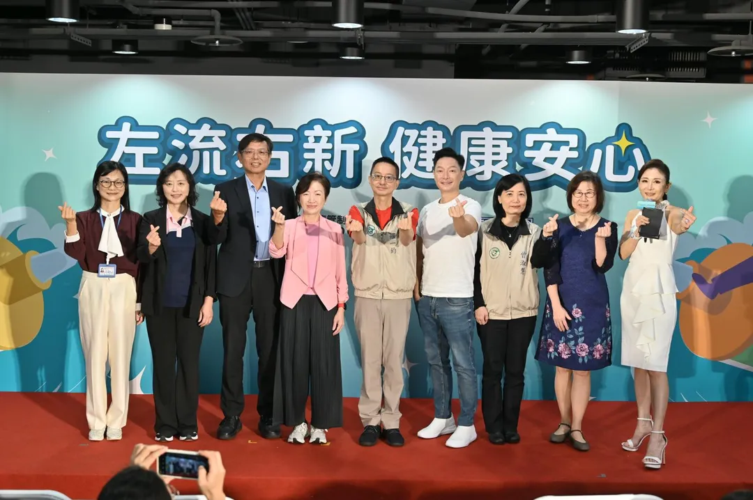 疾管署1日於全聯舉辦「左流右新 健康安心」第2階段施打記者會。（圖／疾管署提供）