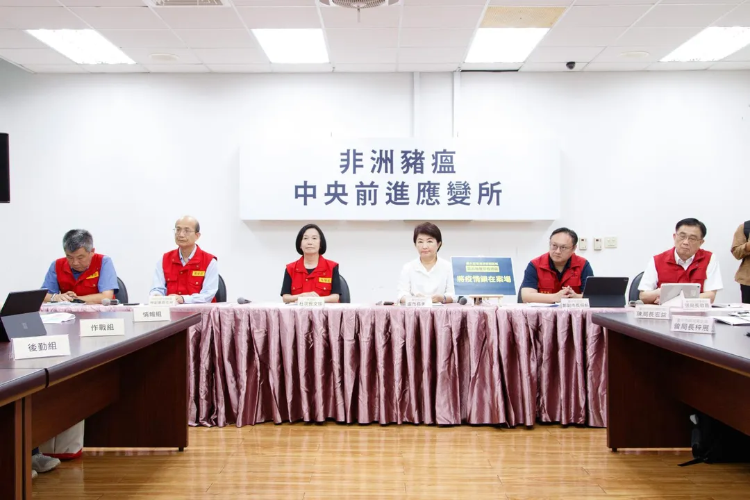 非洲豬瘟第三階段防疫正式啟動。（圖/台中市府提供）