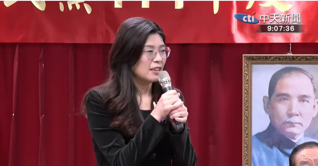 鄭麗文主持中評會。（圖/中天新聞）