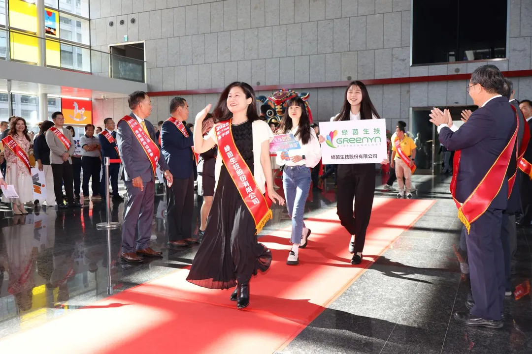 第24屆臺中市金手獎選拔結果揭曉,於臺中市政府集會堂舉行盛大頒獎典禮。(圖/台中工策會)