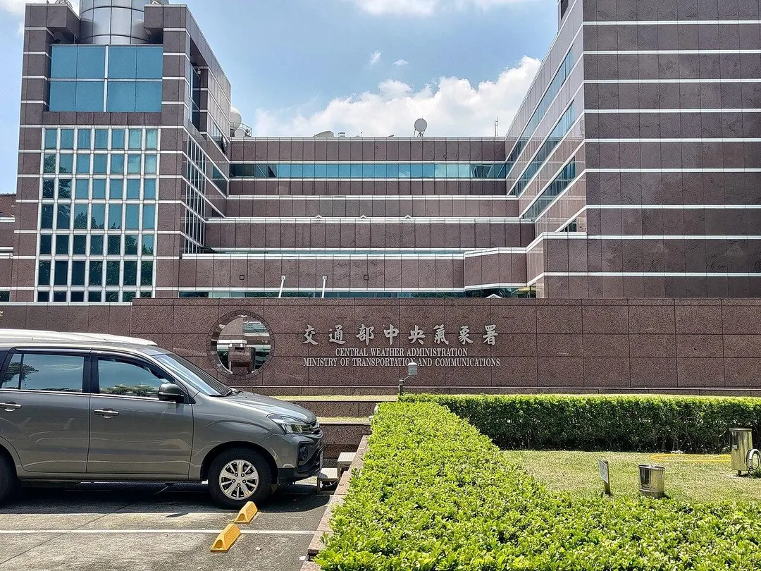 中央氣象署近日發現有人在社交平台Threads及Instagram上冒用其名稱及署徽，這些帳號並非官方所設立。（資料圖／翻攝畫面）
