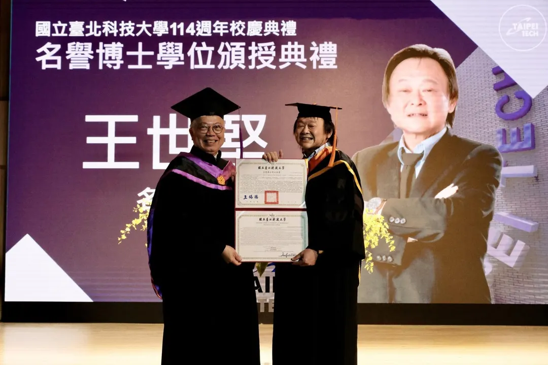 民進黨立委王世堅在1日獲頒北科大名譽博士學位。（圖／王世堅臉書）