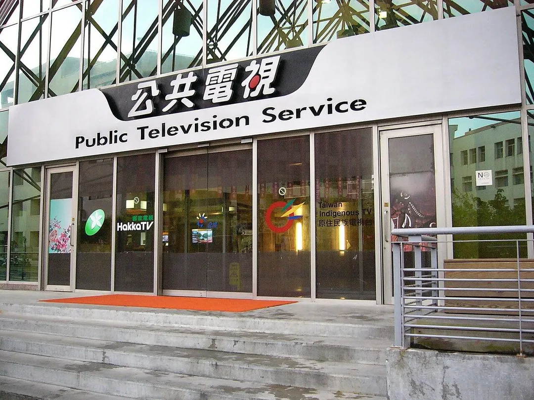 (圖/維基百科)