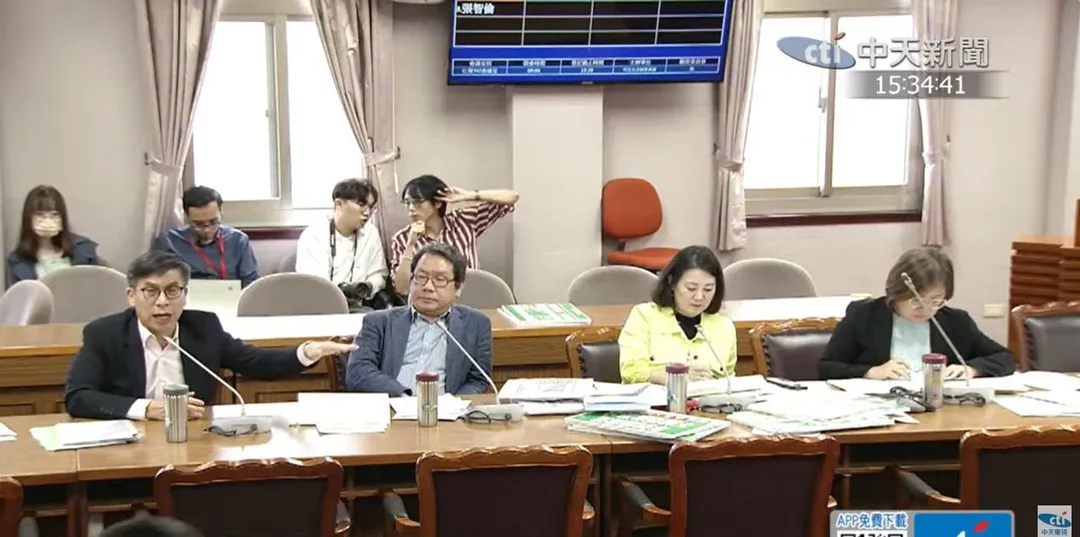 民進黨表態反對停砍年金。（圖／中天新聞）