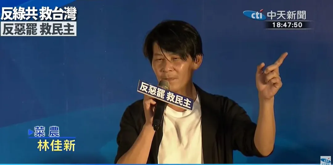 「最強菜農」林佳新。（資料照／中天新聞）