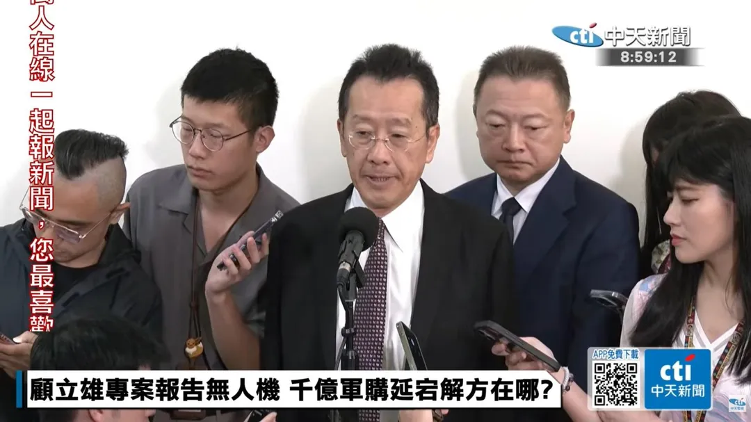 國防部長顧立雄。（資料照／中天新聞）