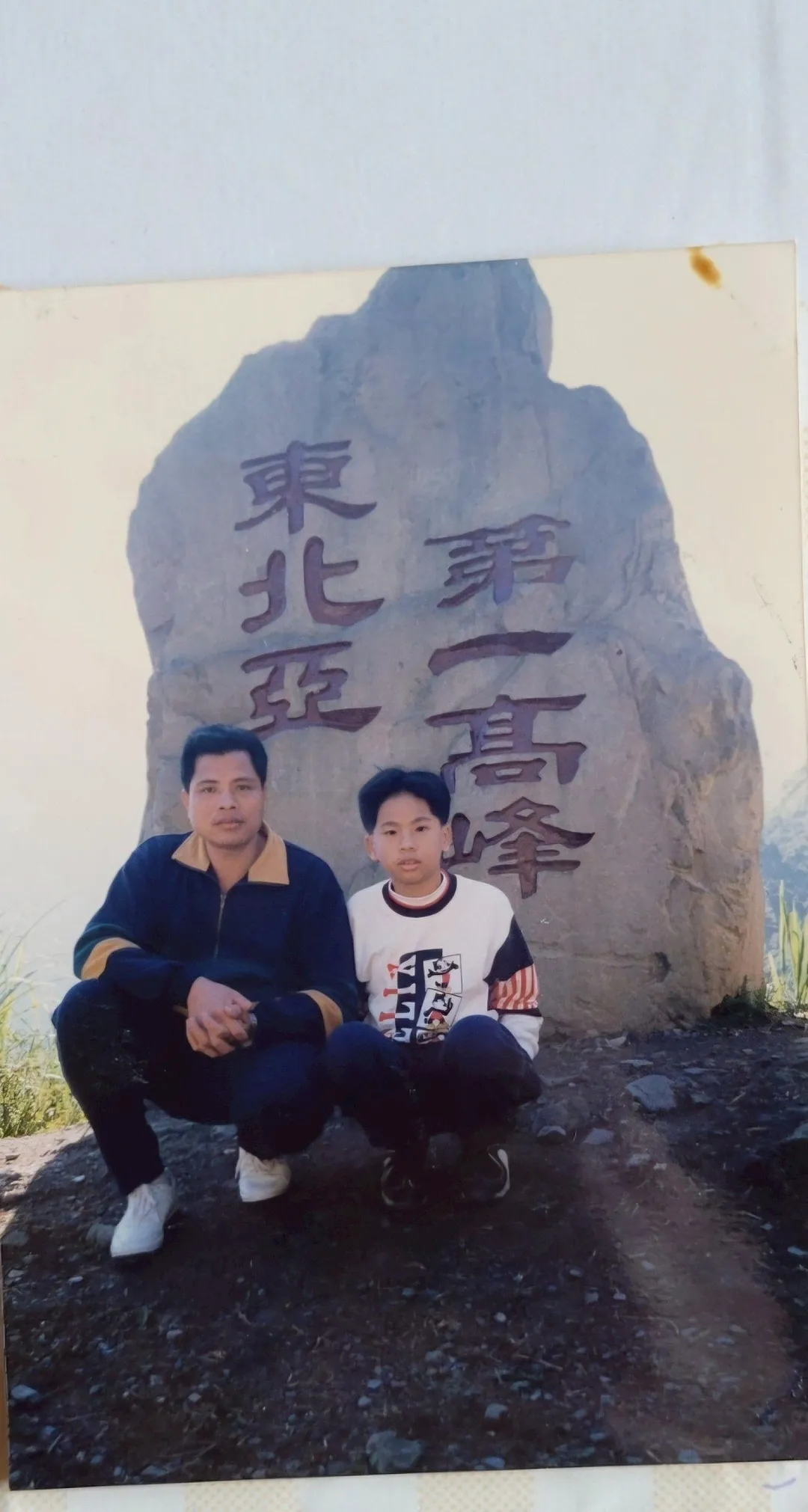 劉宗鑫的父母說,劉宗鑫(圖右)是不可多得的孩子,非常懂事,從來不需要兩人擔心。(圖/劉父提供)