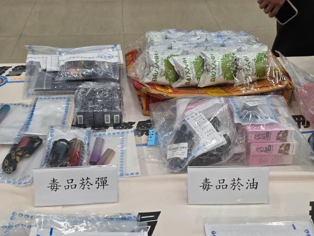 依托咪酯。(資料照/刑事局提供)
