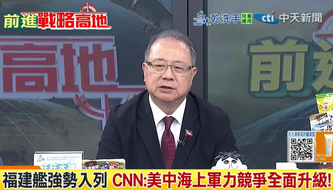 黃介正。(圖/中天新聞)