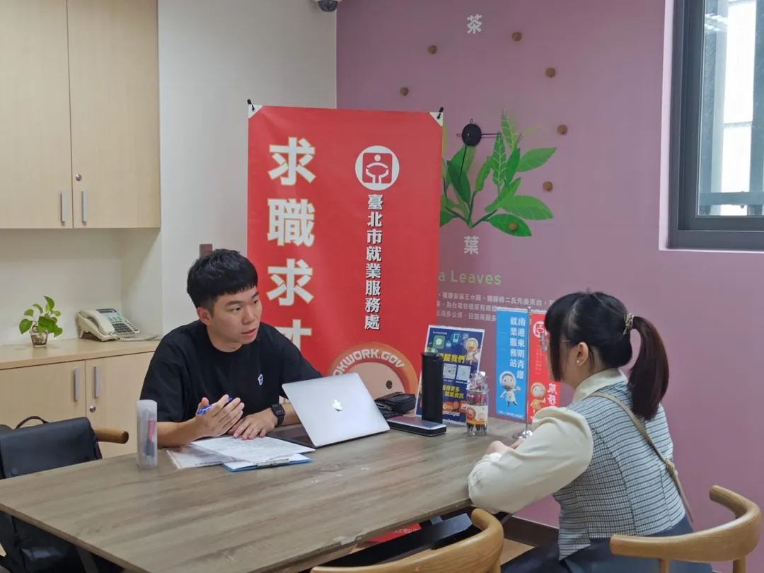 台北市就業服務處11月10日至14日推出連續五天的現場徵才活動。（圖／台北市就業服務處提供）