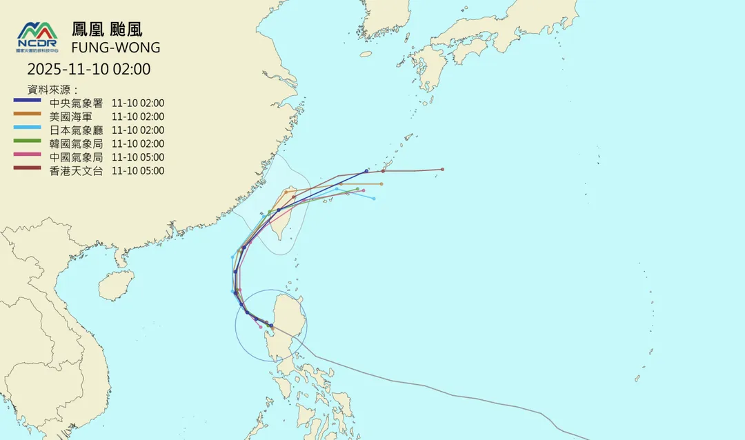 鳳凰颱風各國預測路徑出爐。(圖/翻攝自NCDR)