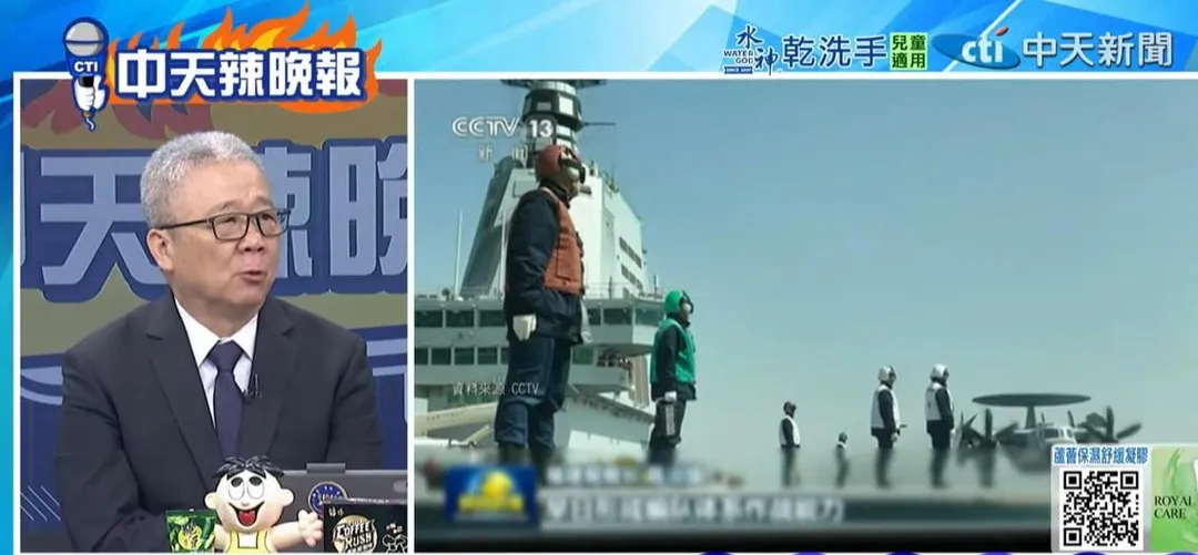 退役少將栗正傑解析福建艦成軍。(中天新聞)