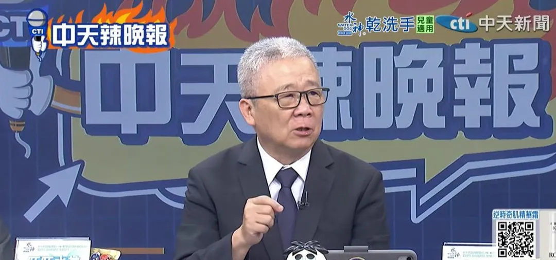 退將栗正傑研判解放軍無人機俯瞰101的畫面是真的（攝自中天新聞）