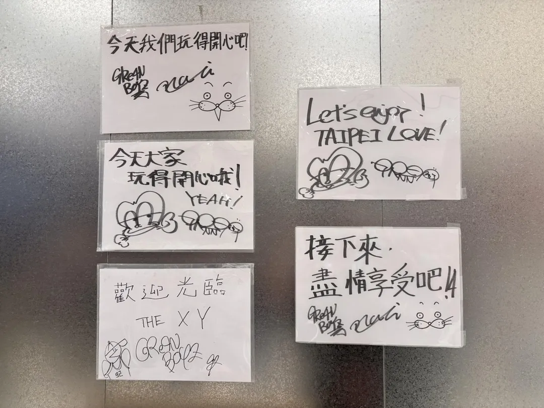 GRe4N BOYZ用中文寫下留言。（圖／大鴻藝術BIG ART提供）