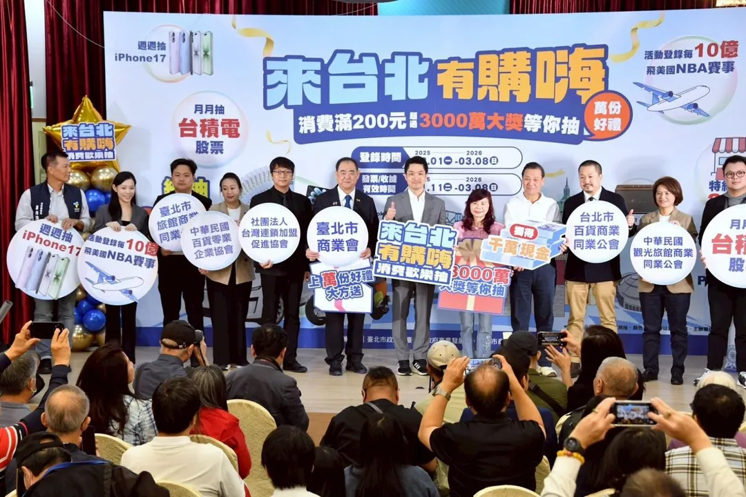 台北市長蔣萬安。（圖／市府）