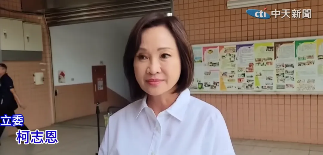立委柯志恩是代表藍營參選2026高雄市長最可能人選(攝自中天新聞)