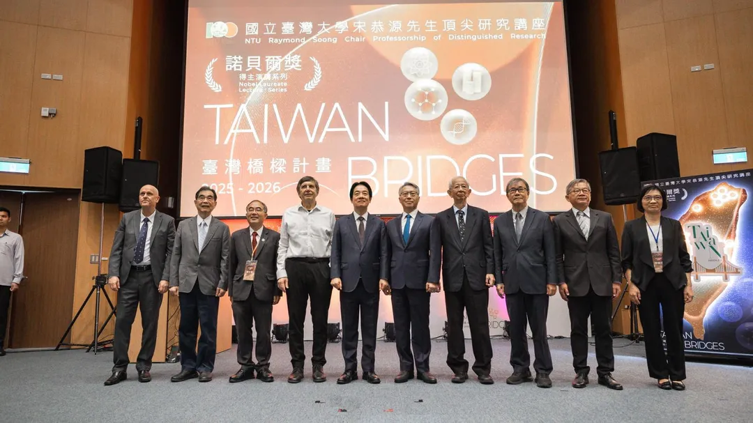 賴清德總統出席「台灣橋樑計畫」開幕活動。（圖／總統府提供）