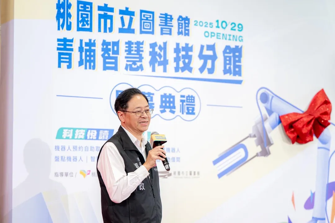桃園市長張善政。(桃園市政府提供)