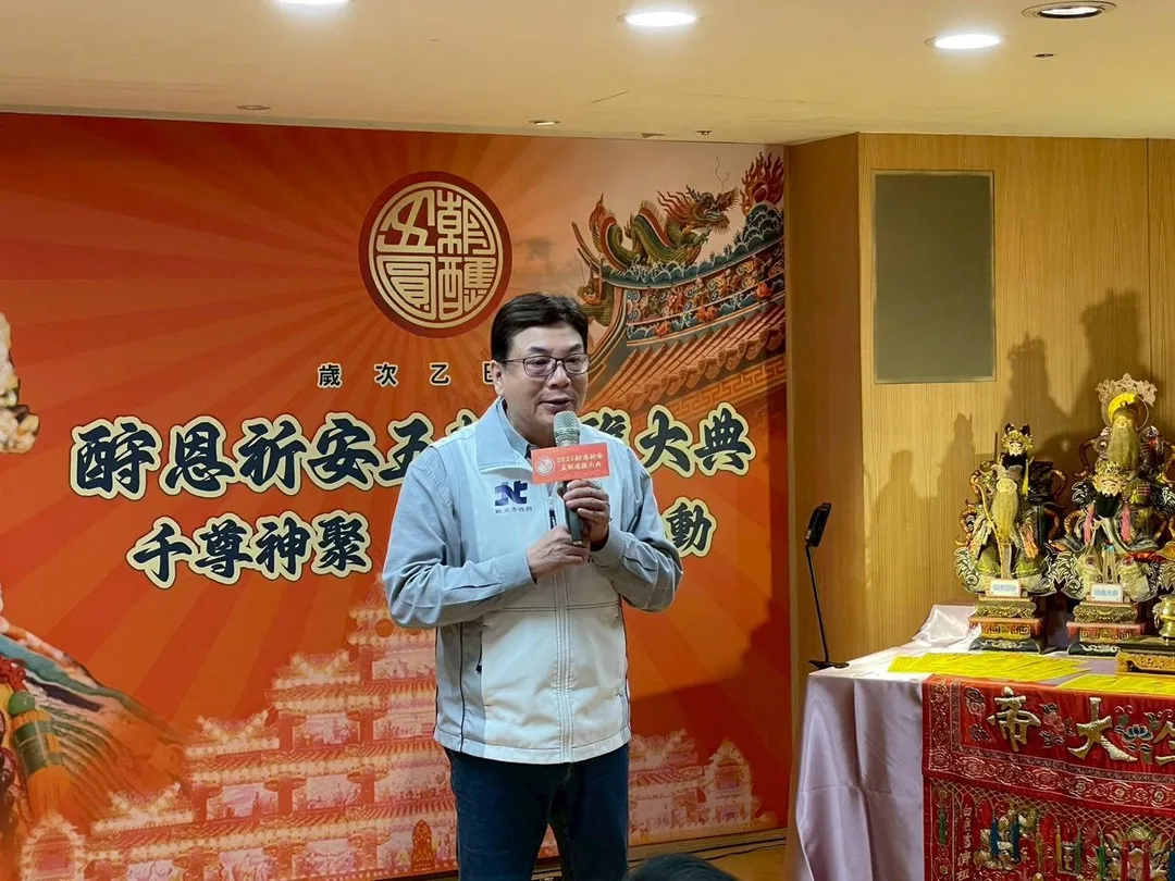 新北市副市長劉和然。(圖/資料照)
