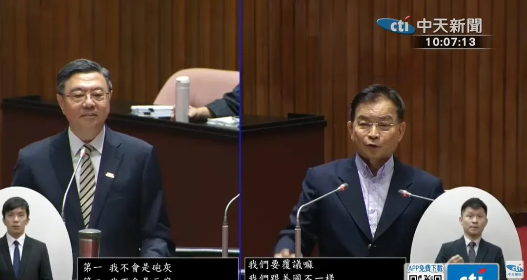 國民黨立委賴士葆在立法院會質詢行政院長卓榮泰是否參選台北市長議題。(圖/中天新聞)