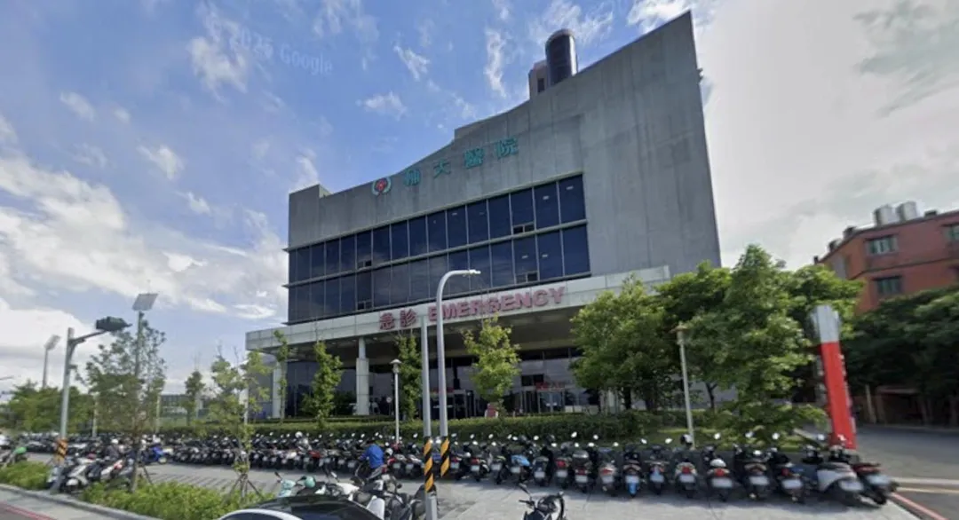 新北輔大醫院發生醫生遭砍意外。（圖／翻攝自Google map）