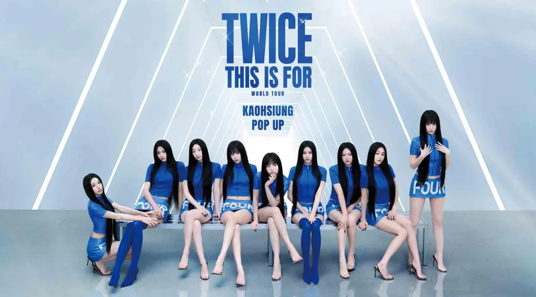 TWICE高雄快閃巡迴店即將登場 。（圖／Live Nation Taiwan 提供）