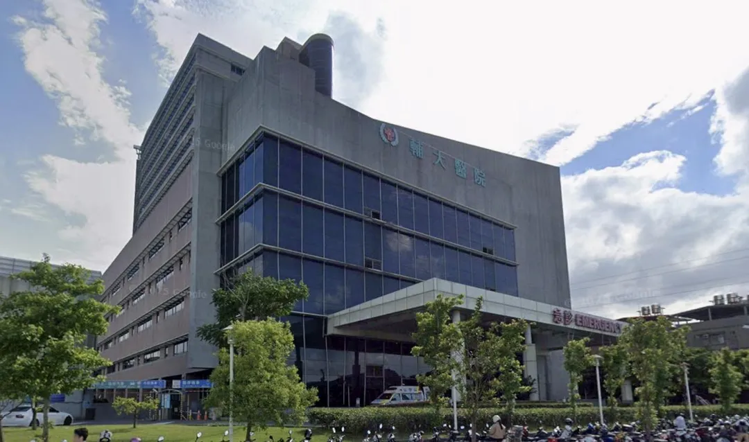 輔大醫院外觀。（圖／翻攝自Google map）
