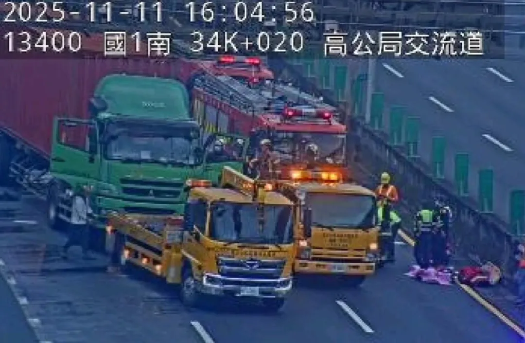 國道1號南下五股路段發生追撞車禍,造成車輛回堵長達8公里。(圖/警方提供)