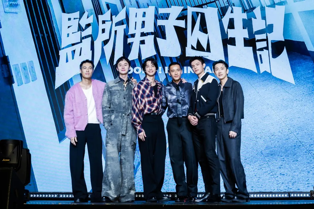 楊祐寧（左起）、張軒睿、劉以豪、陳澤耀、邱以太、施名帥出席《監所男子囚生記》開播記者會。（圖／愛奇藝國際版、壹壹影業提供）