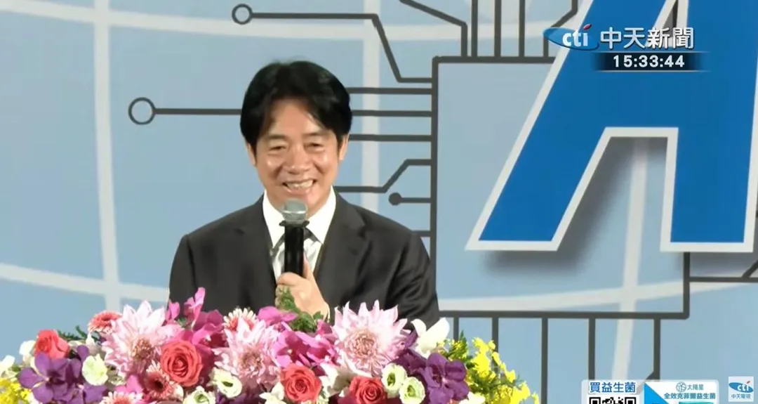 總統賴清德今日出席工業節慶祝大會。(圖/中天新聞)