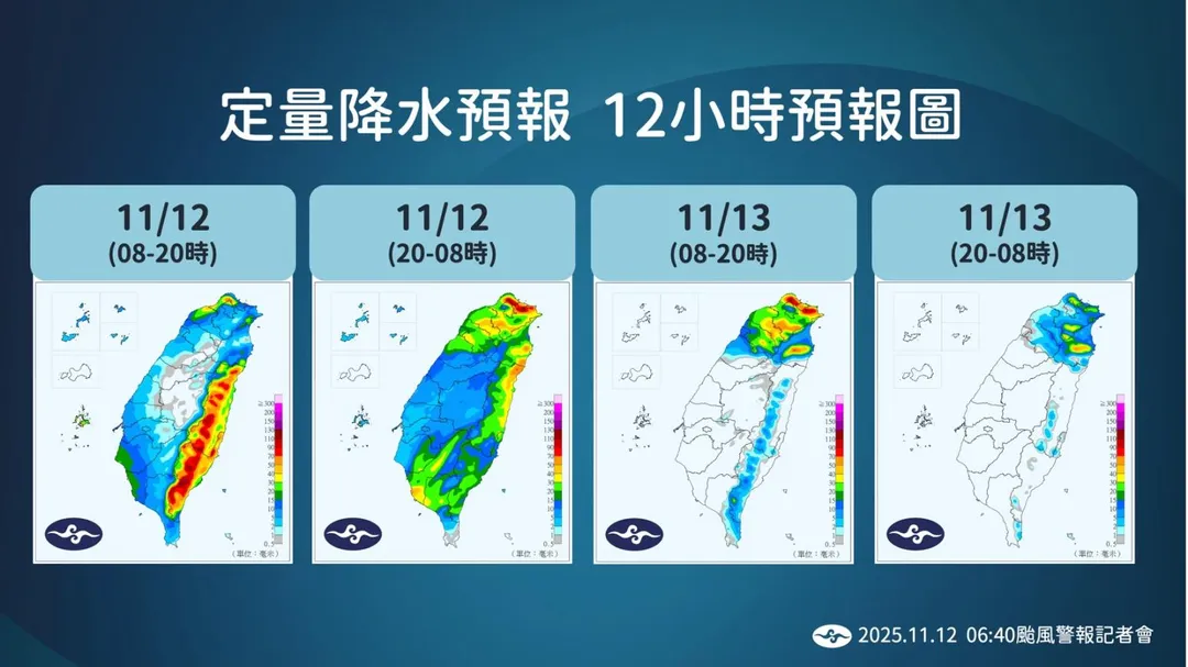 鳳凰颱風影響，今日幾乎全台各地都有降雨機率。（圖／中央氣象署）