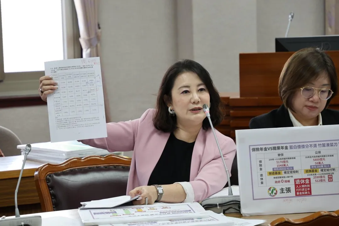 民進黨立委吳思瑤。（圖取自吳思瑤臉書）