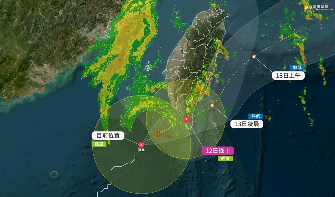 鳳凰颱風襲台。（圖／翻攝自Threads／typhoon_mi）