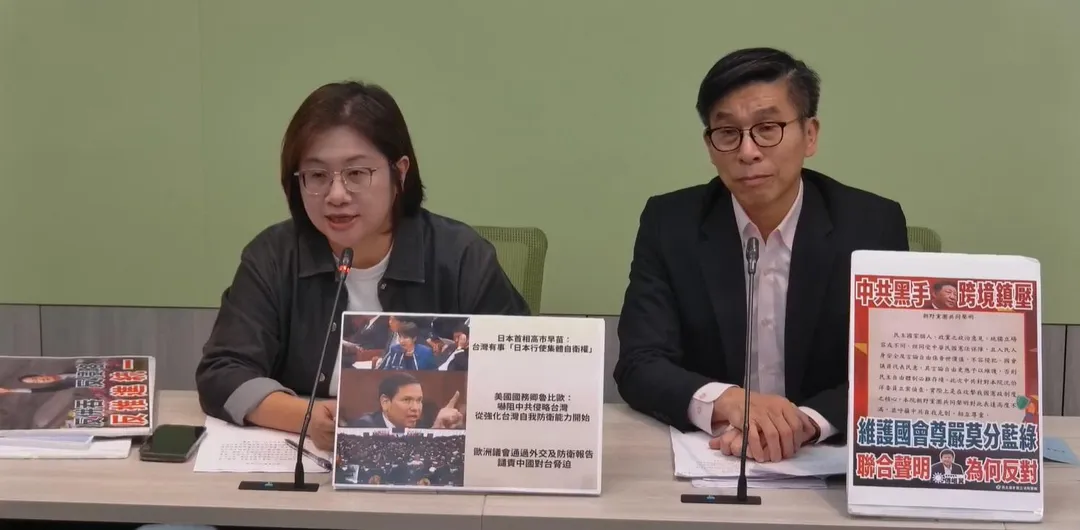 陳培瑜希望韓國瑜絕對不是選擇向加害者投降和下跪。（圖／民進黨立院黨團臉書）