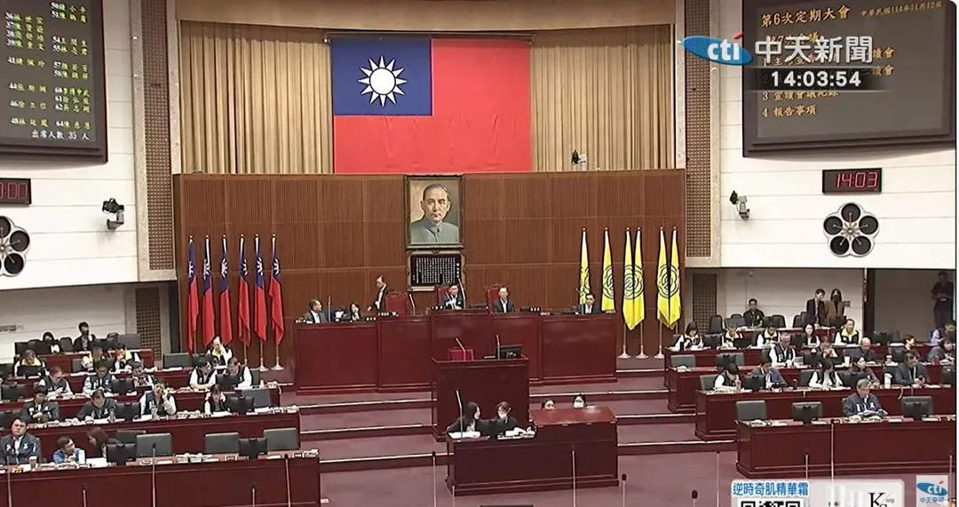 台北市議會今日審查市府與新壽解約金內容朝野一致通過。(圖/中天新聞)