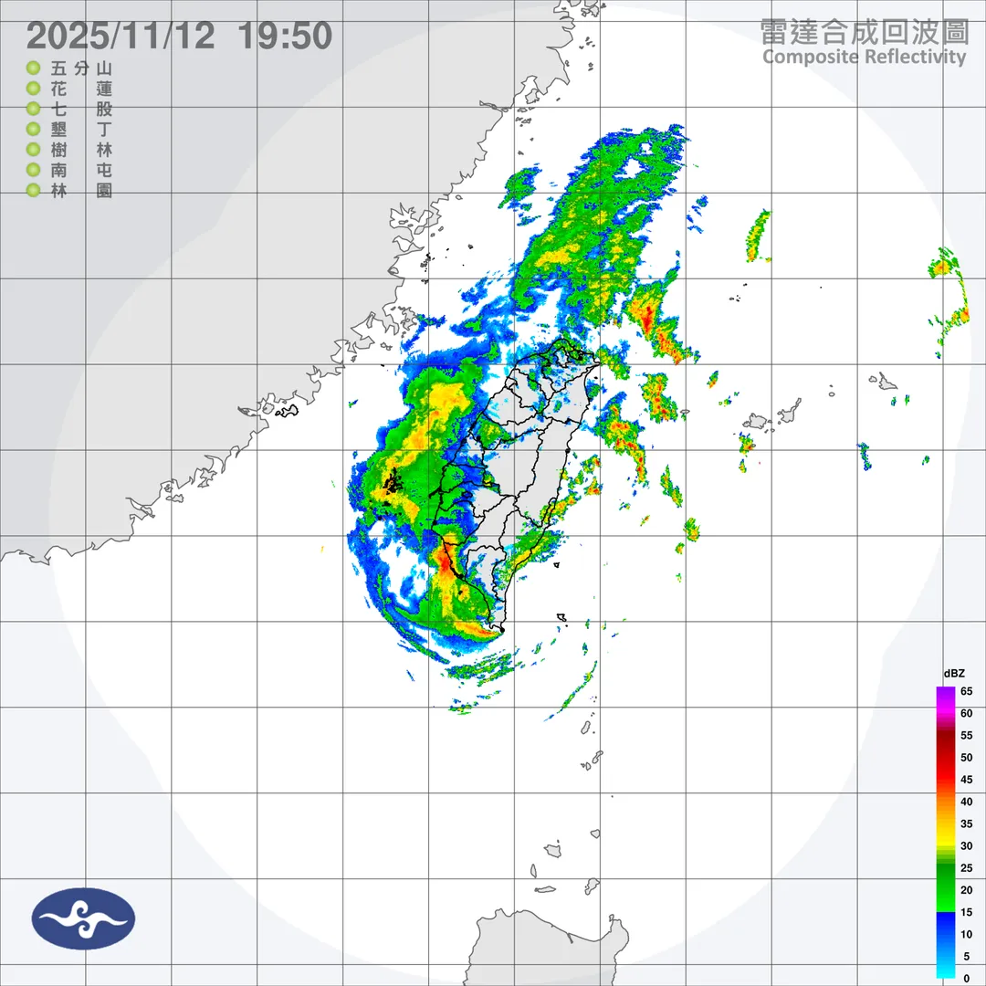 鳳凰颱風已減弱為熱帶低氣壓。（圖／中央氣象署提供）