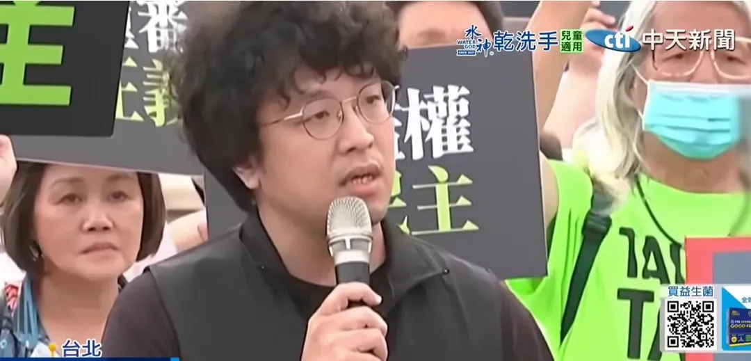 民進黨立委沈伯洋。（圖／中天新聞）