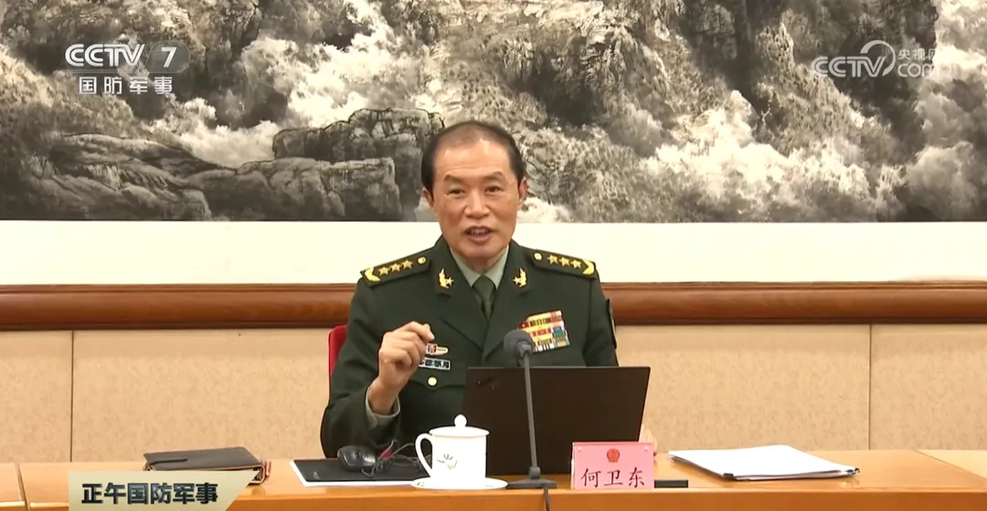 前中共中央軍委副主席何衛東落馬。（資料照／翻攝《央視網》）