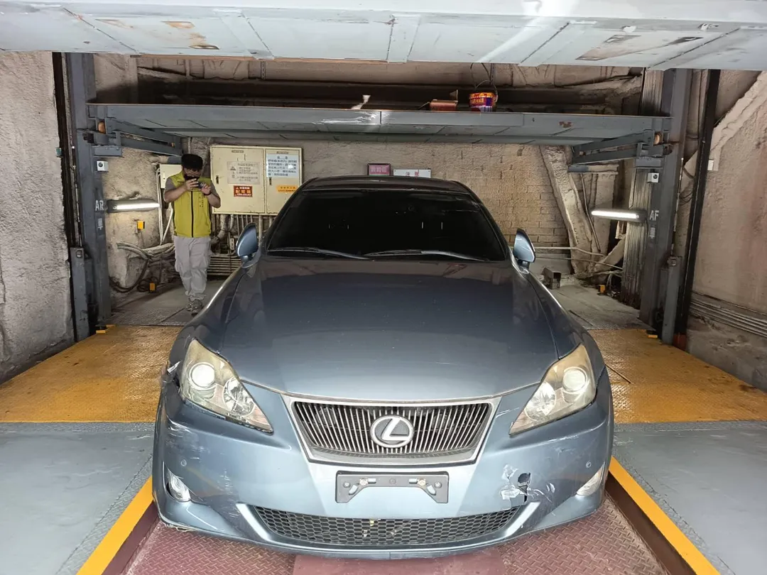 凌志(LEXUS)IS250以1500元低價拍出。(圖/法務部行政執行署宜蘭分署)