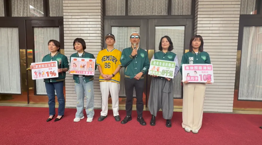 鍾佳濱表示，民進黨台北和桃園會推出適合的人選。（圖取自民進黨團YT）