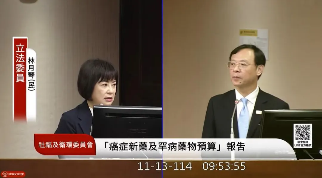 民進黨立法委員林月琴在立法院衛環委員會質詢時，針對這起長照悲劇詢問石崇良的立場。（圖／Youtube「國會頻道」）