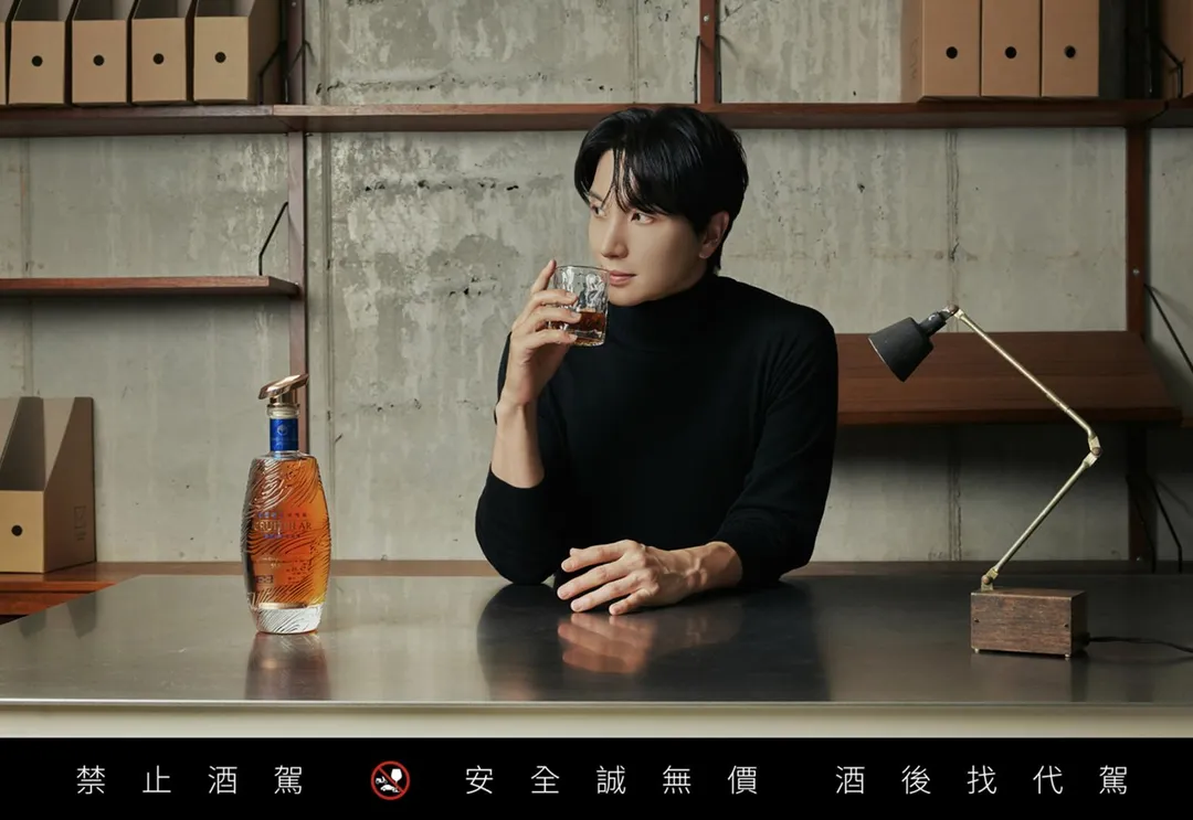 利特將在11月14至16日隨SUPER JUNIOR於臺北大巨蛋開唱。(圖/黑松股份有限公司提供)