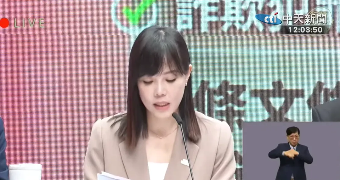 行政院會今天通過花蓮馬太鞍溪堰塞湖災後重建特別預算案。（圖/中天新聞）