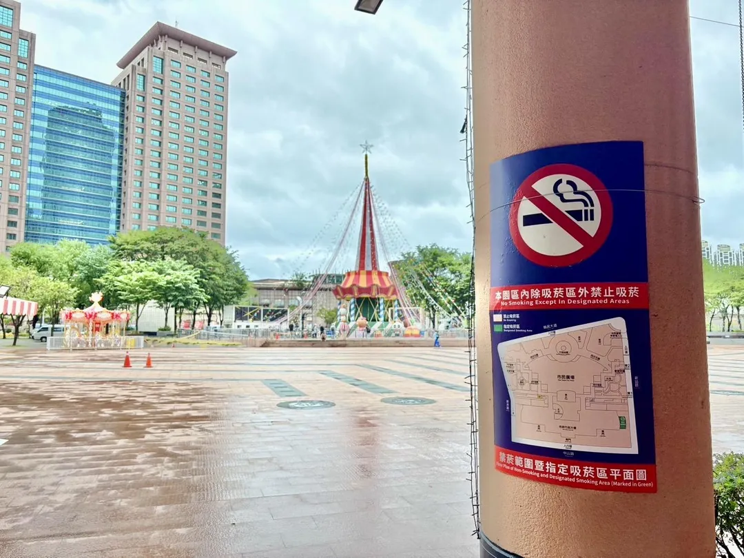 新北市衛生局健康管理科科長陳欣蓉呼籲，市府將在行政園區設置明顯清楚的禁菸標示和宣導看板。（圖／新北市衛生局）