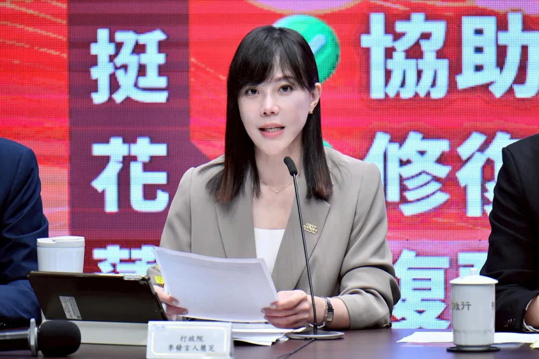 行政院發言人李慧芝。（圖/行政院提供）